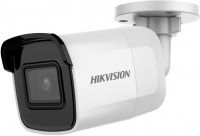 Фото - Камера видеонаблюдения Hikvision DS-2CD2065G1-I 4 mm 