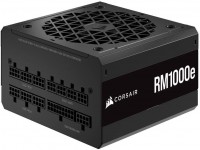 Блок питания Corsair RMe PCIE5 CP-9020264-EU