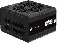 Блок питания Corsair RMe PCIE5 CP-9020263-EU