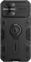 Фото - Чехол Nillkin CamShield Armor Pro for iPhone 13 Pro Max 