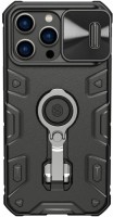 Фото - Чехол Nillkin CamShield Armor Pro for iPhone 14 Pro Max 