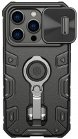 Фото - Чехол Nillkin CamShield Armor Pro for iPhone 14 Pro 