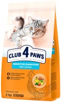 Фото - Корм для кошек Club 4 Paws Adult Sensetive Digestion  2 kg