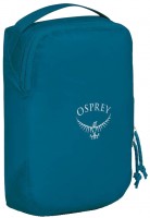 Фото - Сумка дорожная Osprey Ultralight Packing Cube Small 