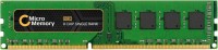 Фото - Оперативная память CoreParts KN DDR3 1x2Gb KN.2GB0B.024-MM