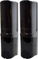 Фото - Охранный датчик LIGHTWELL LBX-250 AF