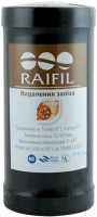 Фото - Картридж для воды RAIFIL UDF-10-BP IRON
