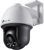Камера видеонаблюдения TP-LINK VIGI C540 4 mm 