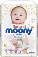 Фото - Подгузники Moony Natural Diapers S / 52 pcs 