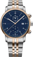 Фото - Наручные часы Wenger 01.1743.126