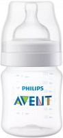 Бутылочки (поилки) Philips Avent SCY100/01 