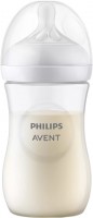 Бутылочки (поилки) Philips Avent SCY903/01 