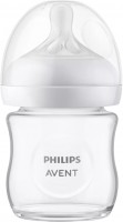 Бутылочки (поилки) Philips Avent SCY930/01 