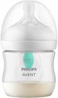 Бутылочки (поилки) Philips Avent SCY670/01 