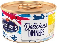 Фото - Корм для кошек Butchers Delicious with Chicken/Turkey 85 g 