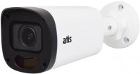 Фото - Камера видеонаблюдения Atis ANW-4MAFIRP-50W/2.8-12A Ultra