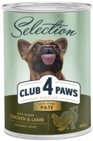 Фото - Корм для собак Club 4 Paws Selection Adult Chicken/Lamb 400 g 1 шт