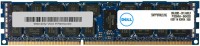 Оперативная память Dell DDR3 SNPP9RN2C/8G