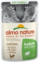 Фото - Корм для кошек Almo Nature Adult Holistic Anti Hairball Chicken 70 g 