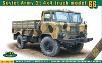 Фото - Сборная модель Ace Soviet Army 2t 4x4 Truck Model 66 (1:72)