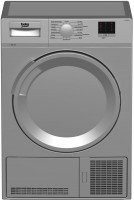 Фото - Сушильная машина Beko DTLCE 70051 S 