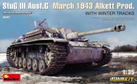 Фото - Сборная модель MiniArt StuG III Ausf. G March 1943 Alkett Prod. (1:35) 