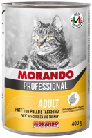 Фото - Корм для кошек Morando Professional Adult Pate with Chicken/Turkey 400 g 