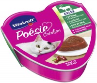 Фото - Корм для кошек Vitakraft Poesie Creation Adult Venison/Cranberries 85 g 