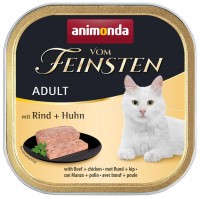 Фото - Корм для кошек Animonda Adult Vom Feinsten Beef/Chicken 100 g 