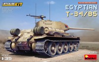 Фото - Сборная модель MiniArt Egyptian T-34/85. Interior Kit (1:35) 