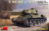 Фото - Сборная модель MiniArt T-34/85 w/d-5t. Plant 112. Spring 1944. Interior Kit (1:35) 