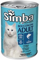 Фото - Корм для кошек Simba Adult Can Tuna 415 g