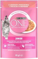 Фото - Корм для кошек Purina ONE Junior Salmon/Carrots Pouch 