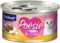 Фото - Корм для кошек Vitakraft Poesie Mousse Chicken 85 g 