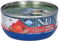 Фото - Корм для кошек Farmina Natural Adult Tuna/Salmon  140 g