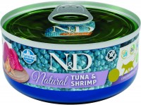 Фото - Корм для кошек Farmina Natural Adult Tuna/Shrimp  140 g