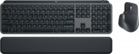 Клавиатура Logitech MX Keys S Combo 