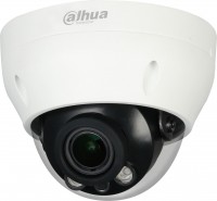 Камера видеонаблюдения Dahua HAC-D3A21-VF 