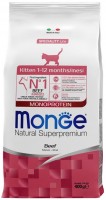 Фото - Корм для кошек Monge Speciality Line Monoprotein Kitten Beef  400 g