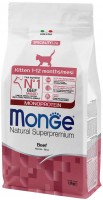 Фото - Корм для кошек Monge Speciality Line Monoprotein Kitten Beef  1.5 kg