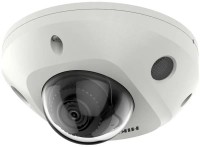 Камера видеонаблюдения Hikvision DS-2CD2543G2-IWS 2.8 mm 