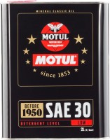 Фото - Моторное масло Motul Classic Oil 30 2L 2 л