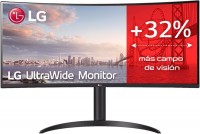 Фото - Монитор LG UltraWide 34WP75CP 34 "  черный