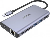 Фото - Картридер / USB-хаб Unitek uHUB S7+ 7-in-1 USB-C Ethernet Hub with MST Dual Monitor, 100W Power Delivery and Card Reader 