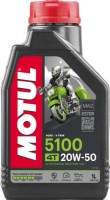 Фото - Моторное масло Motul 5100 4T 20W-50 1 л