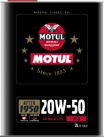 Фото - Моторное масло Motul Classic Performance 20W-50 2 л