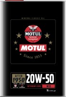 Фото - Моторное масло Motul Classic Performance 20W-50 5 л