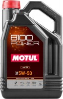 Фото - Моторное масло Motul 8100 Power 5W-50 5 л