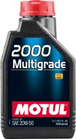 Фото - Моторное масло Motul 2000 Multigrade 20W-50 1 л