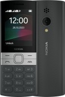 Мобильный телефон Nokia 150 2023 2 SIM